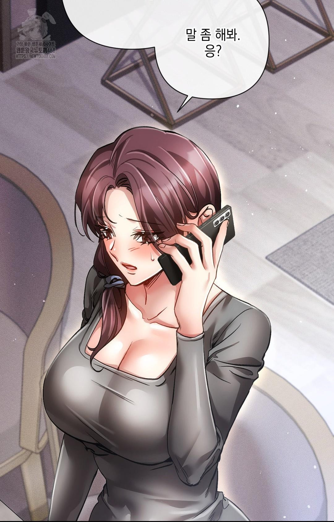 The Harsh Life of Kim Minkyung Raw - Chapter 14 Page 9