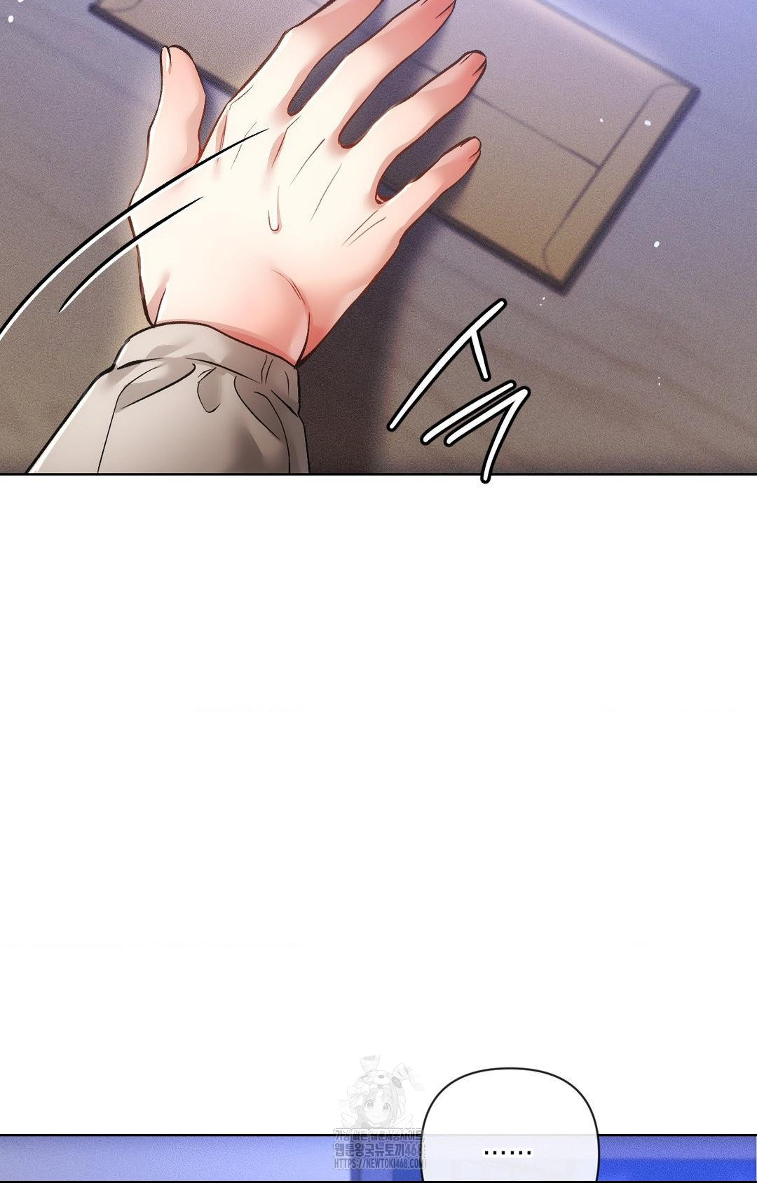 The Harsh Life of Kim Minkyung Raw - Chapter 15 Page 29