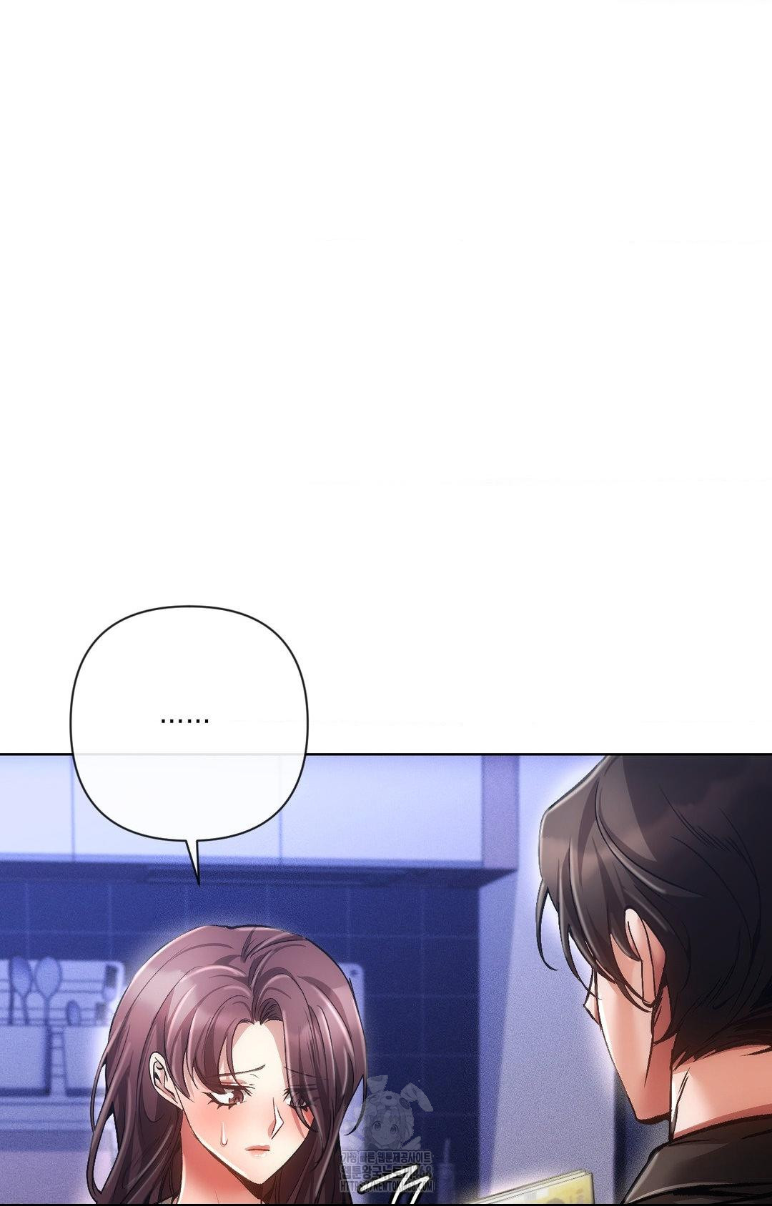 The Harsh Life of Kim Minkyung Raw - Chapter 15 Page 31