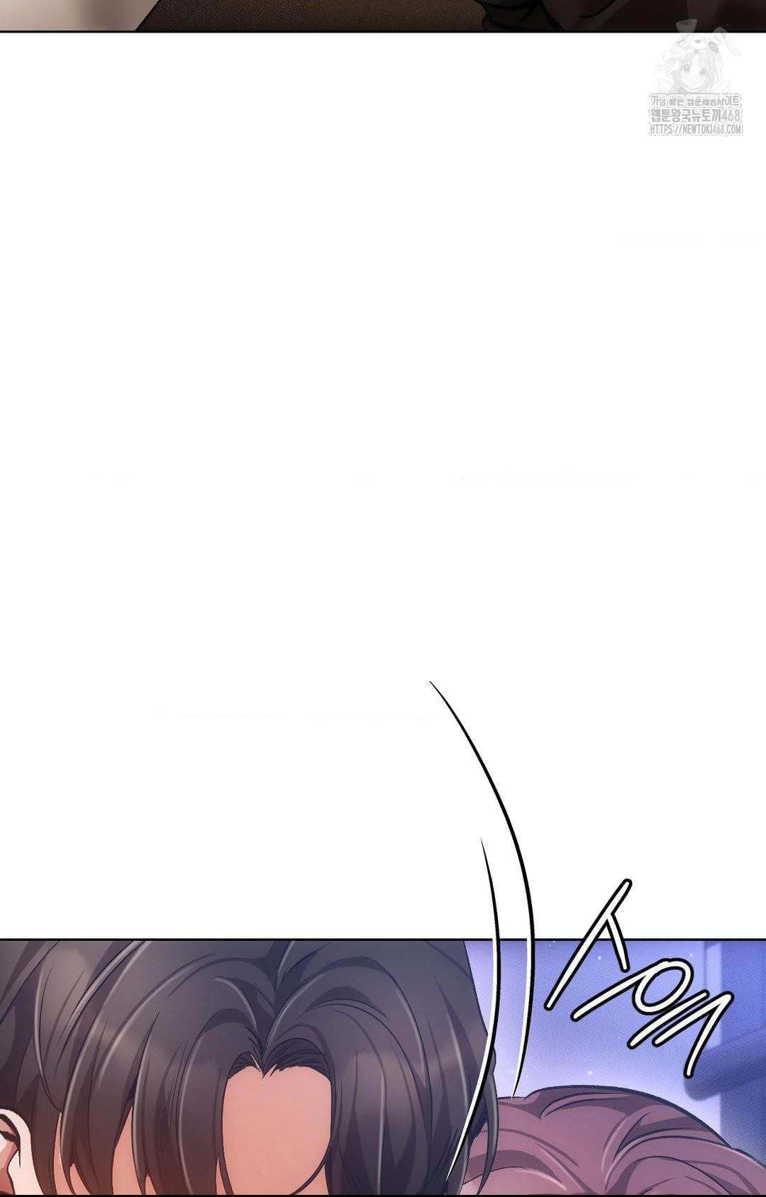 The Harsh Life of Kim Minkyung Raw - Chapter 15 Page 45