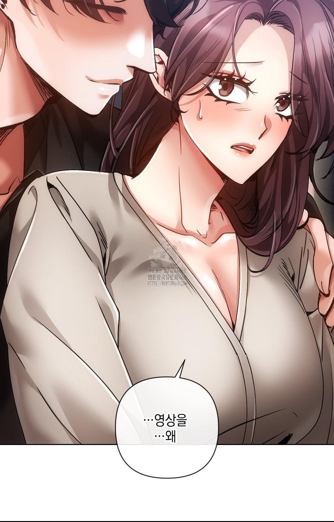 The Harsh Life of Kim Minkyung Raw - Chapter 15 Page 46