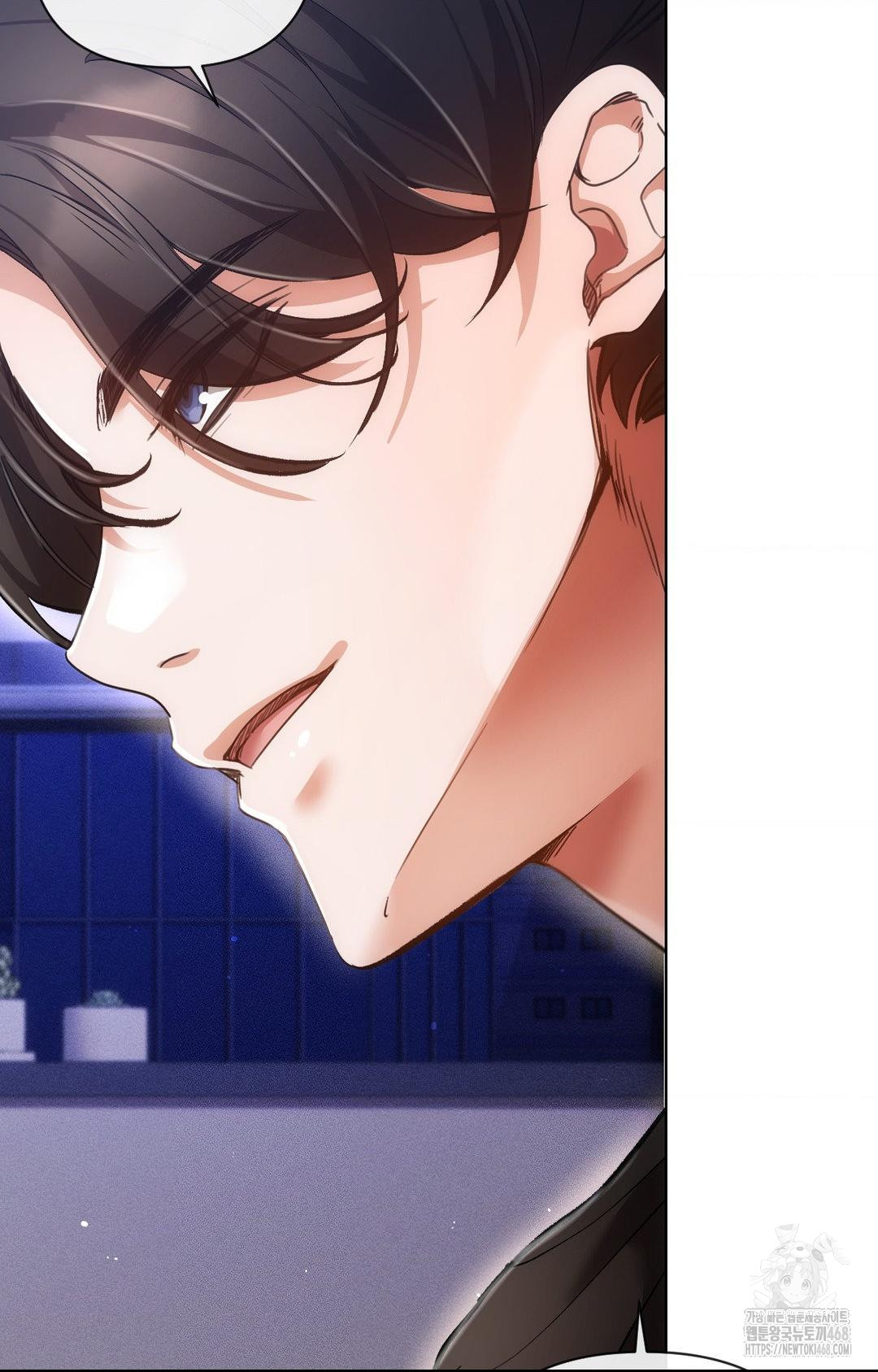 The Harsh Life of Kim Minkyung Raw - Chapter 15 Page 73