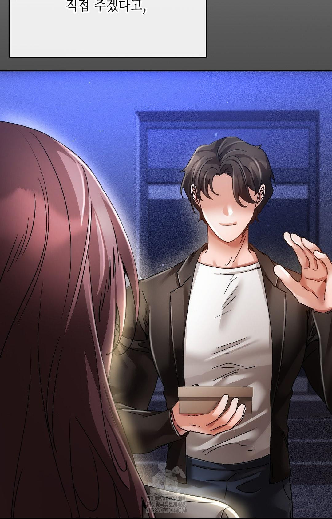 The Harsh Life of Kim Minkyung Raw - Chapter 16 Page 14