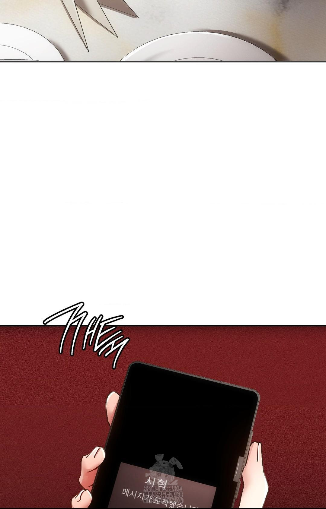 The Harsh Life of Kim Minkyung Raw - Chapter 16 Page 39