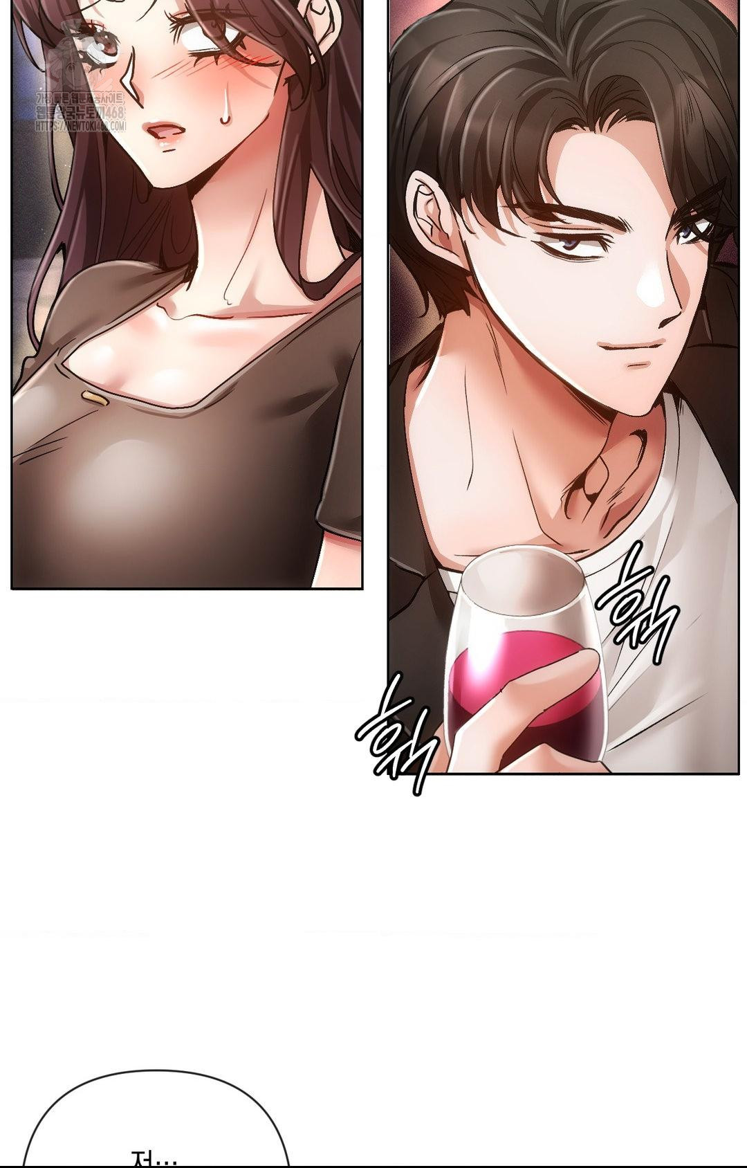 The Harsh Life of Kim Minkyung Raw - Chapter 16 Page 45