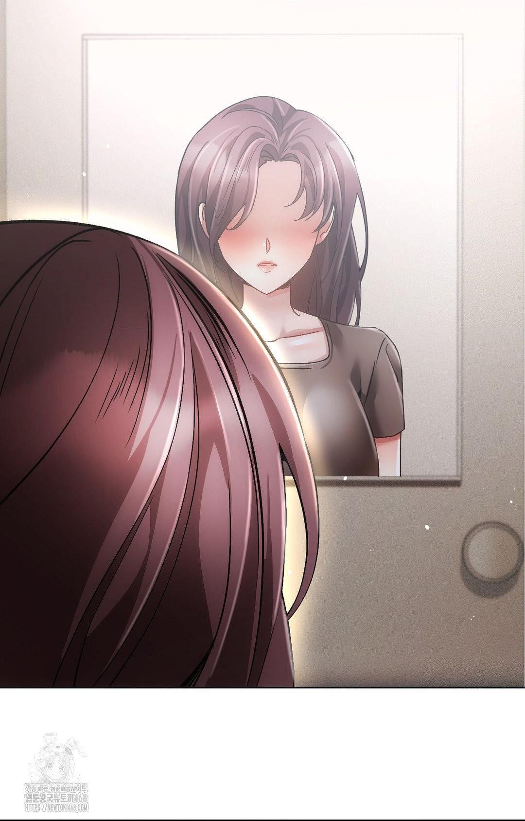 The Harsh Life of Kim Minkyung Raw - Chapter 16 Page 53