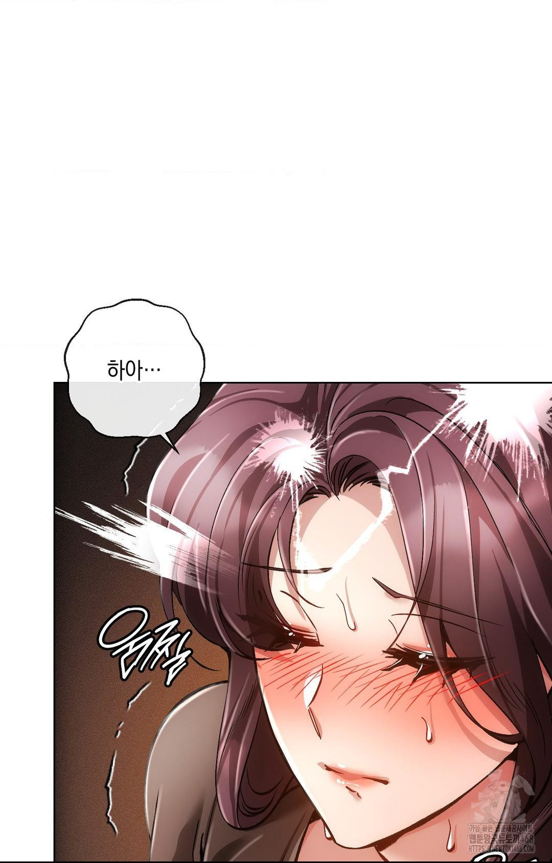 The Harsh Life of Kim Minkyung Raw - Chapter 16 Page 61