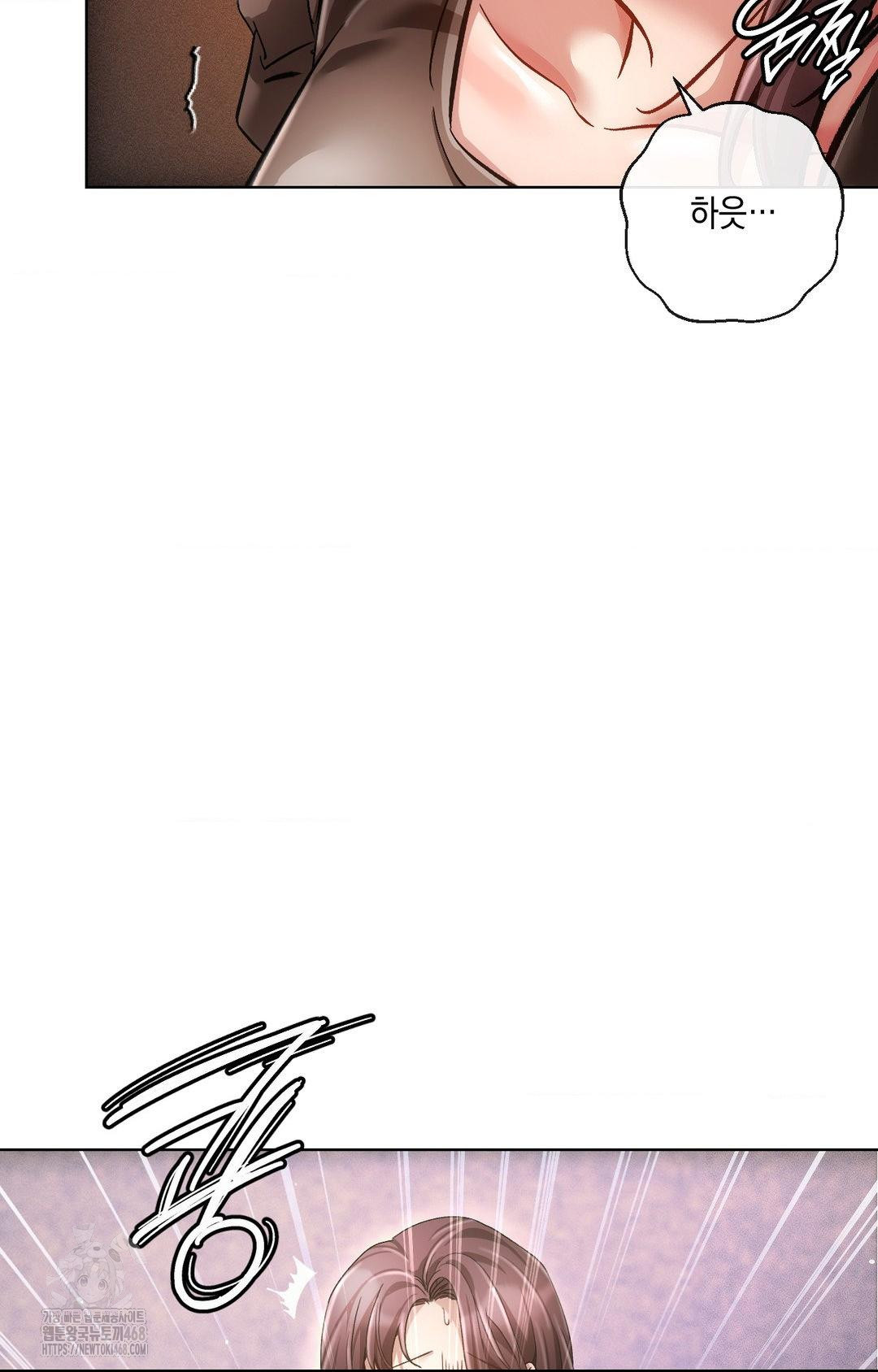 The Harsh Life of Kim Minkyung Raw - Chapter 16 Page 62