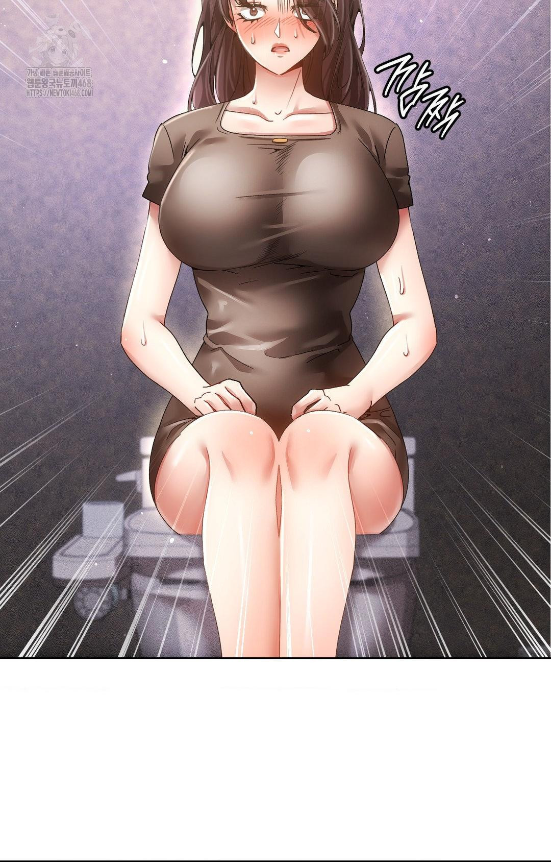 The Harsh Life of Kim Minkyung Raw - Chapter 16 Page 63