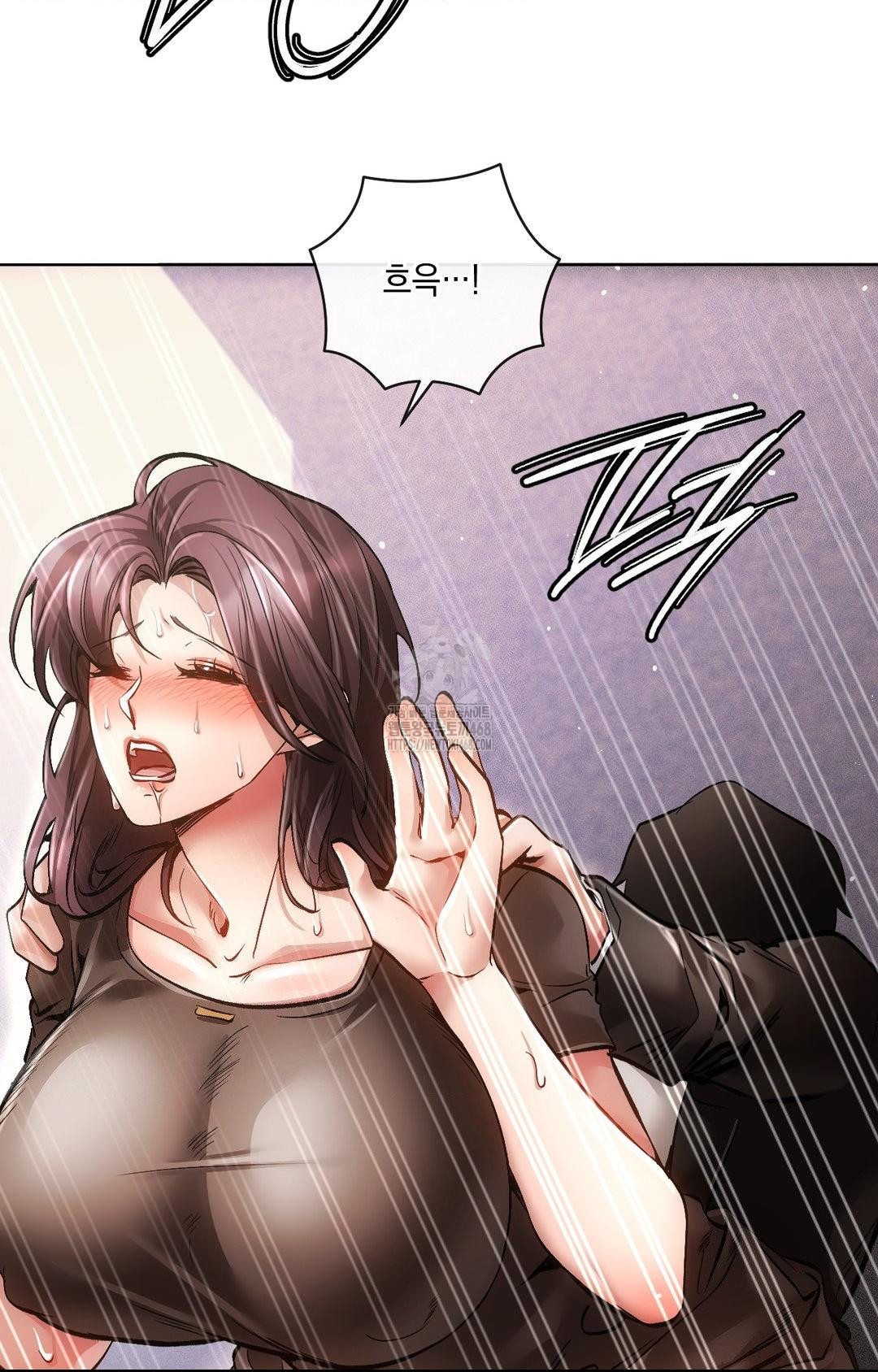 The Harsh Life of Kim Minkyung Raw - Chapter 16 Page 84