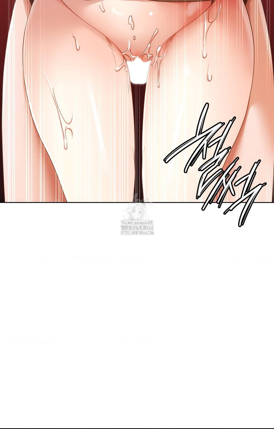 The Harsh Life of Kim Minkyung Raw - Chapter 16 Page 94