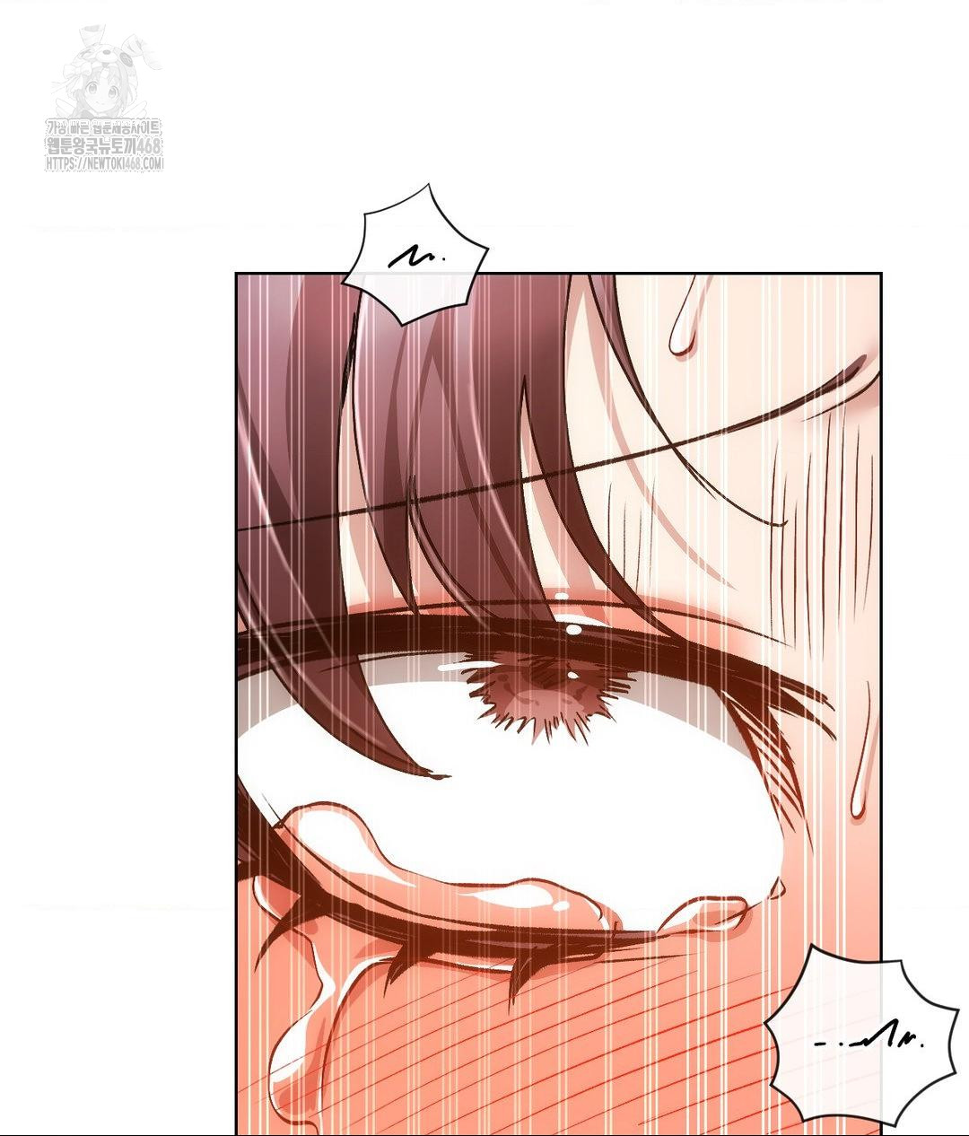 The Harsh Life of Kim Minkyung Raw - Chapter 17 Page 107