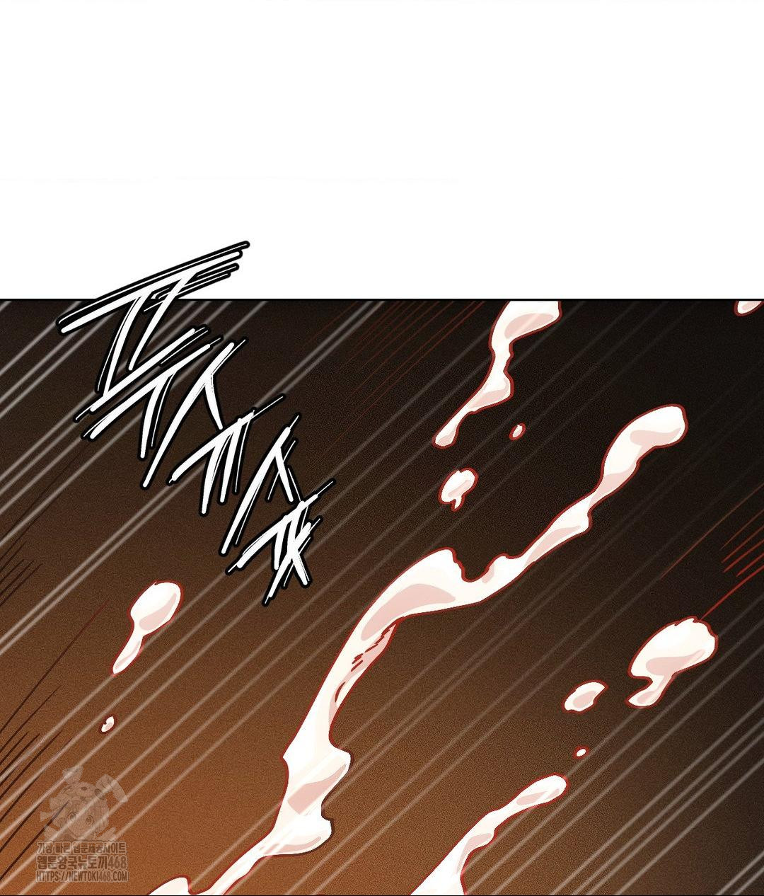 The Harsh Life of Kim Minkyung Raw - Chapter 17 Page 113