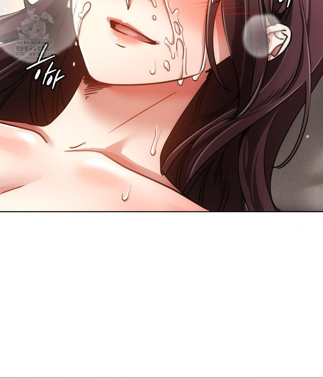 The Harsh Life of Kim Minkyung Raw - Chapter 17 Page 118