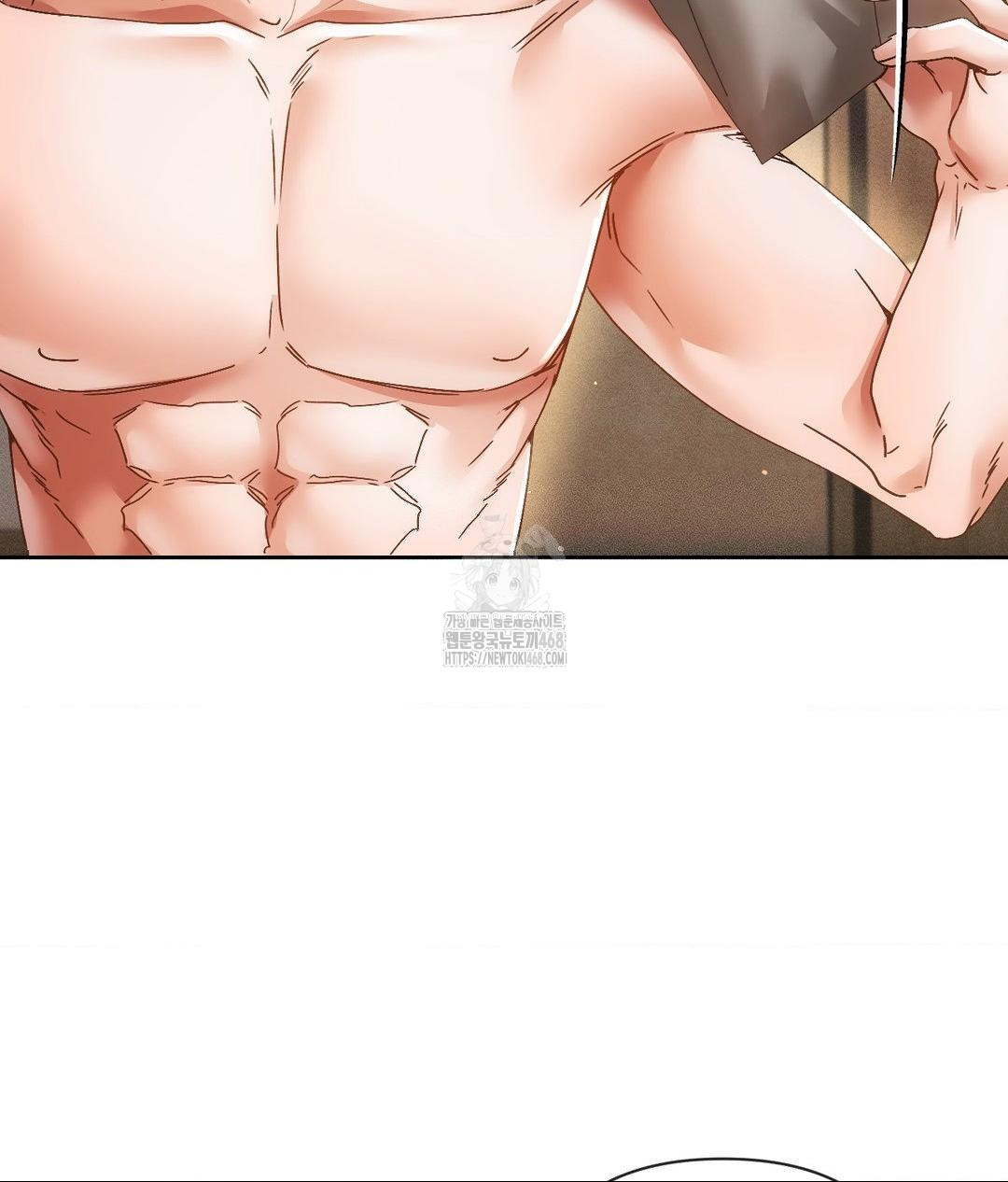 The Harsh Life of Kim Minkyung Raw - Chapter 17 Page 120