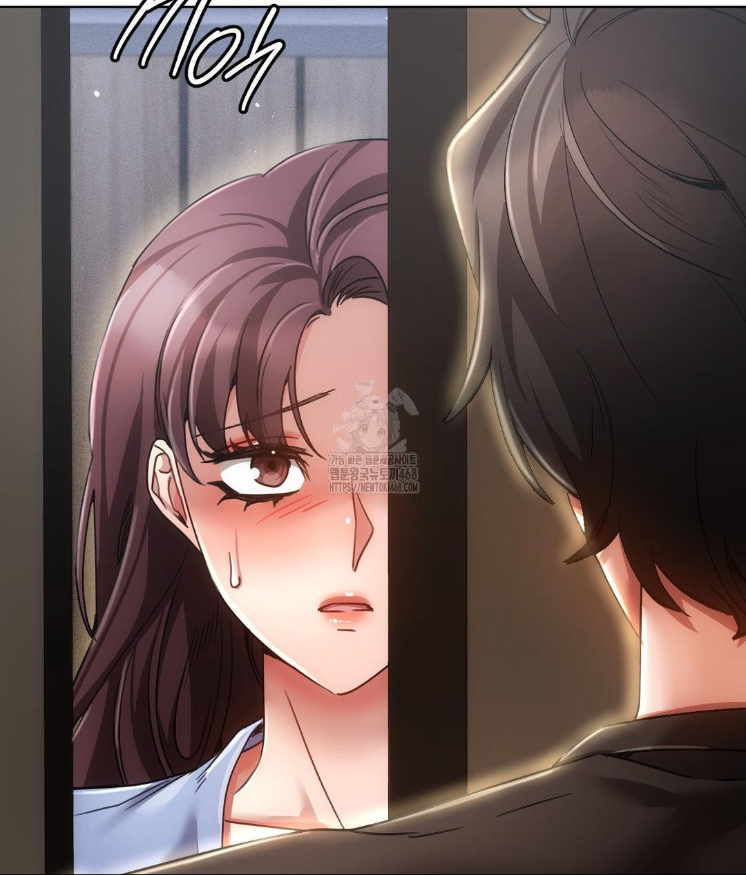 The Harsh Life of Kim Minkyung Raw - Chapter 17 Page 13