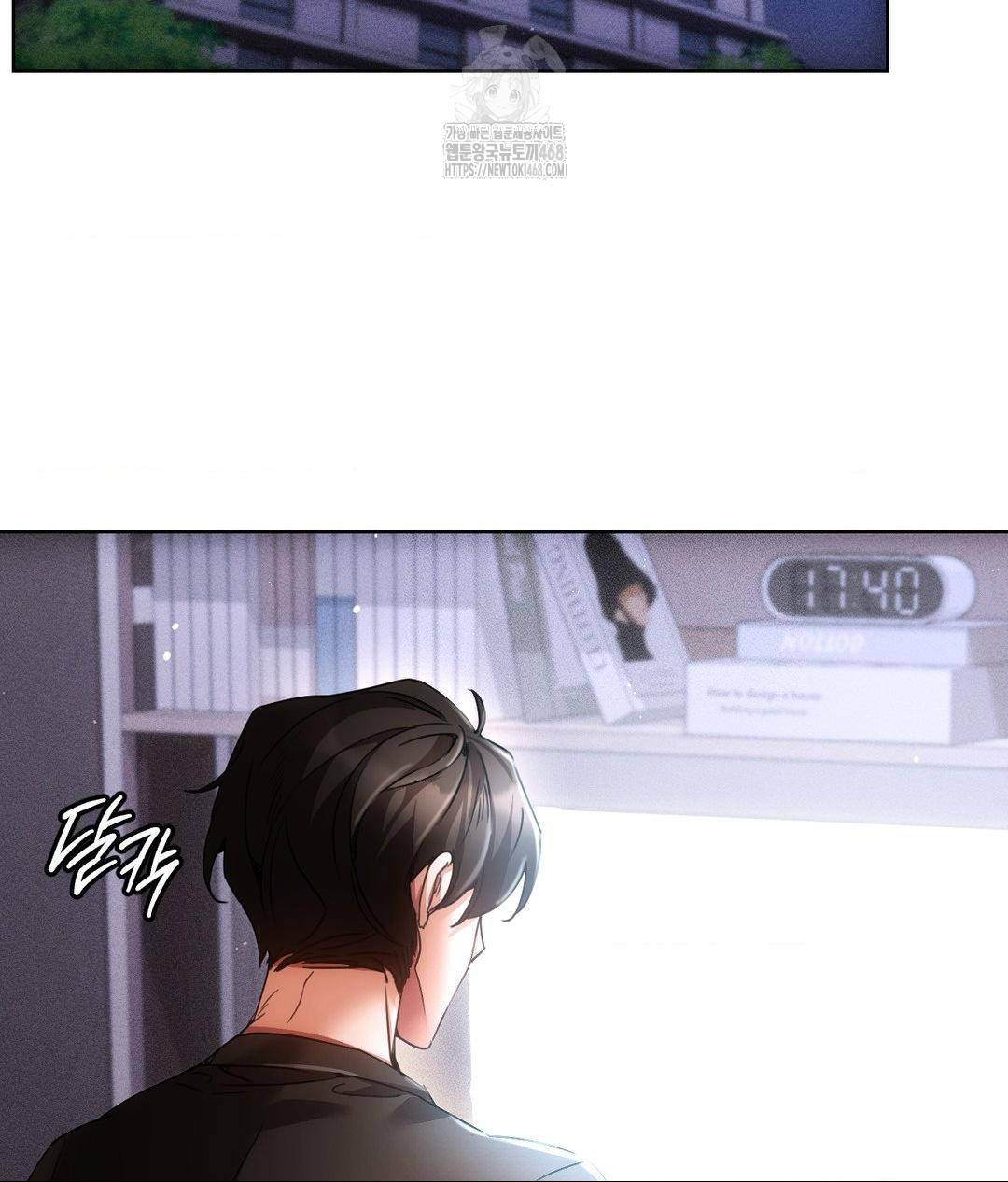 The Harsh Life of Kim Minkyung Raw - Chapter 17 Page 131