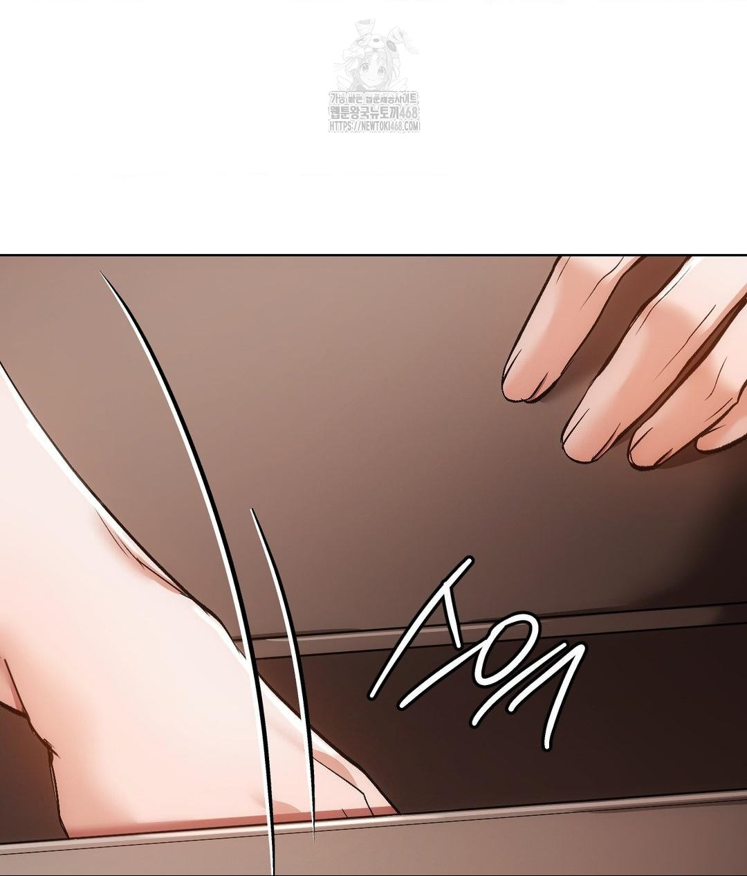 The Harsh Life of Kim Minkyung Raw - Chapter 17 Page 137