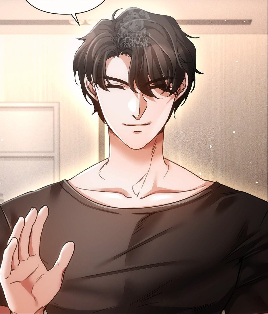 The Harsh Life of Kim Minkyung Raw - Chapter 17 Page 15