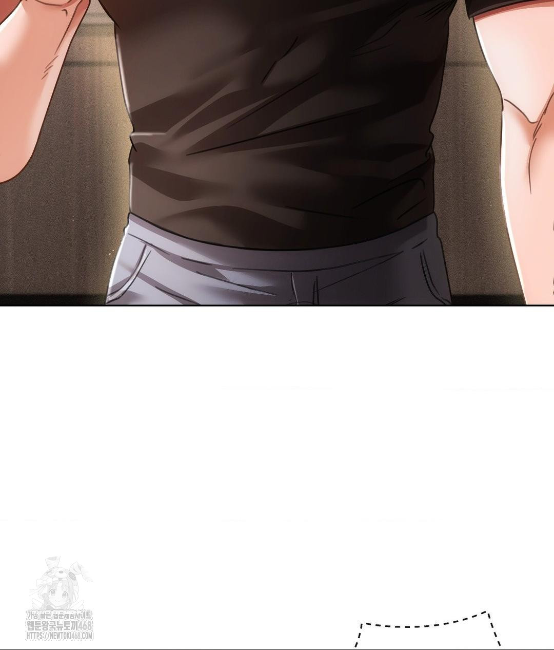 The Harsh Life of Kim Minkyung Raw - Chapter 17 Page 16