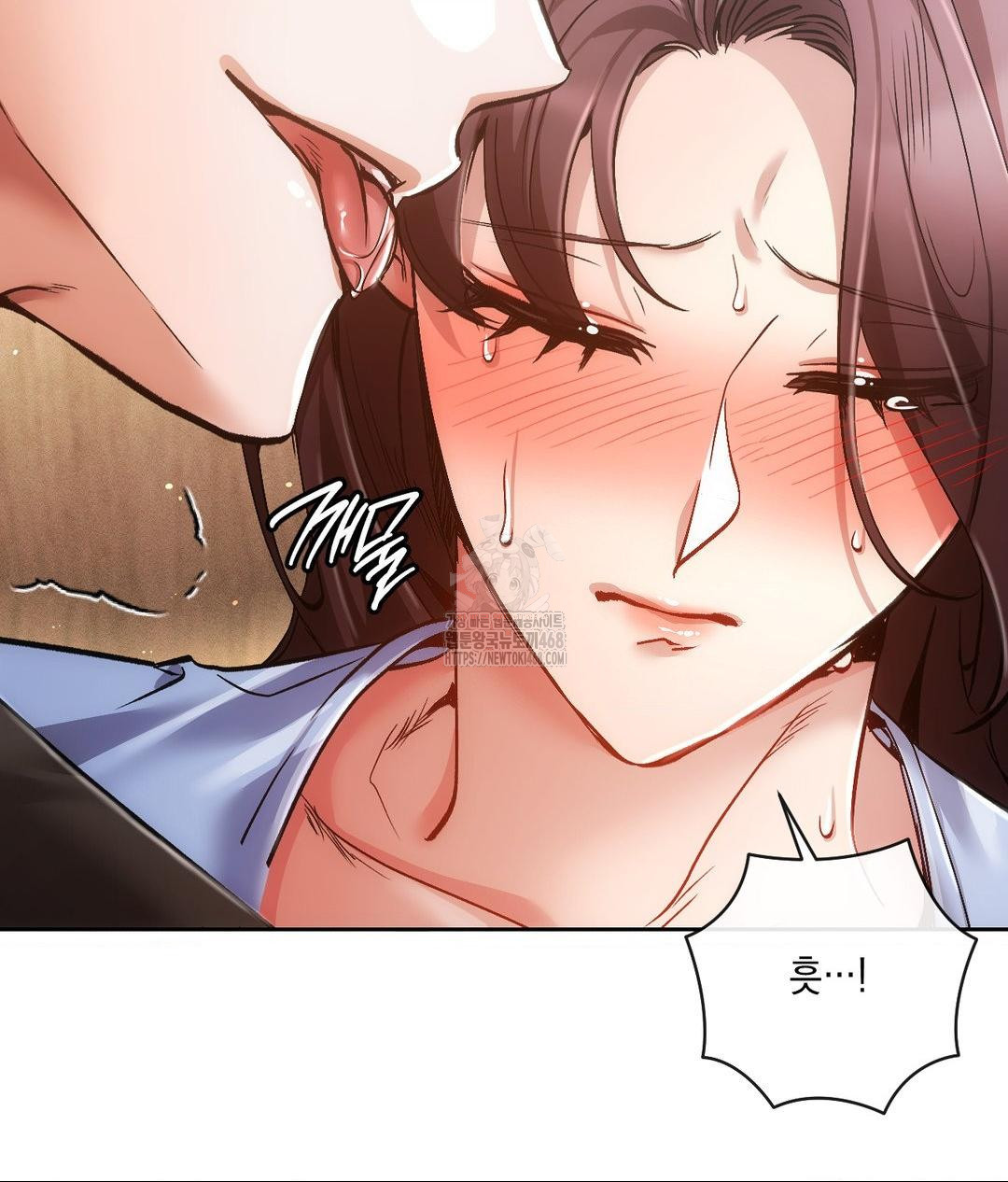 The Harsh Life of Kim Minkyung Raw - Chapter 17 Page 26