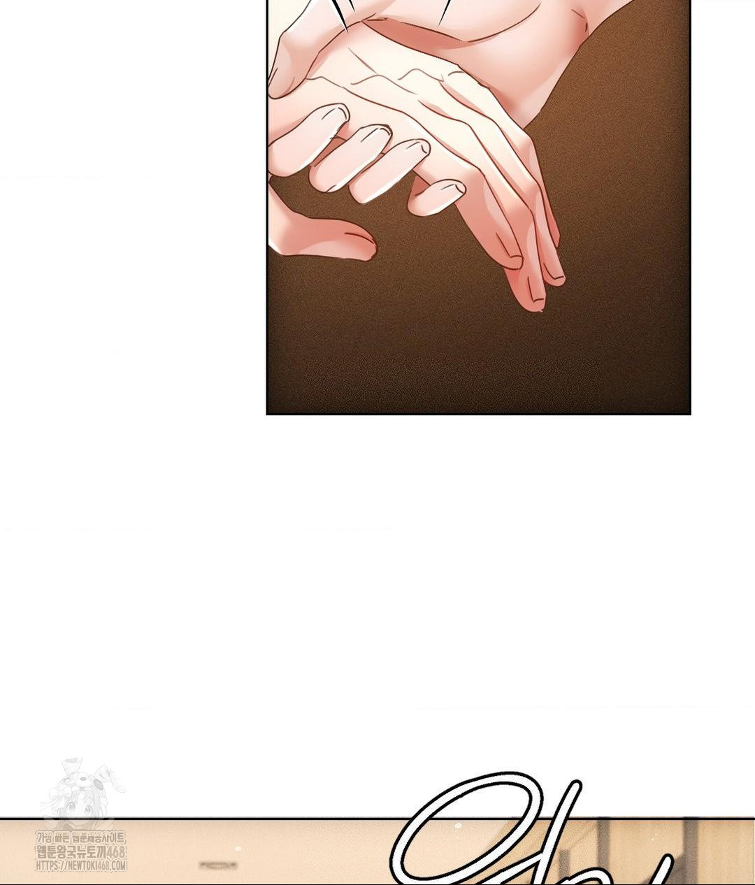 The Harsh Life of Kim Minkyung Raw - Chapter 17 Page 28