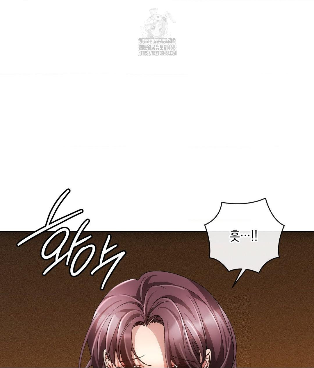 The Harsh Life of Kim Minkyung Raw - Chapter 17 Page 33