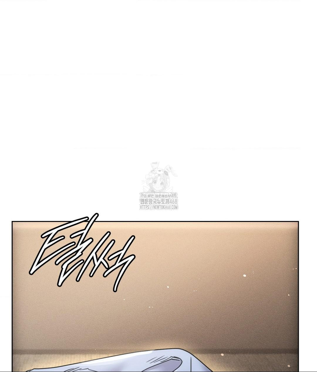 The Harsh Life of Kim Minkyung Raw - Chapter 17 Page 38