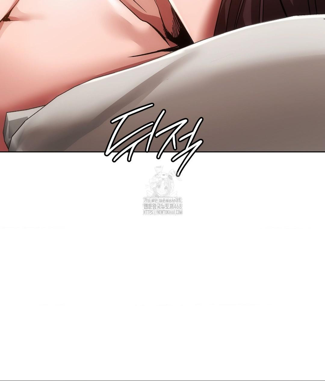 The Harsh Life of Kim Minkyung Raw - Chapter 17 Page 44