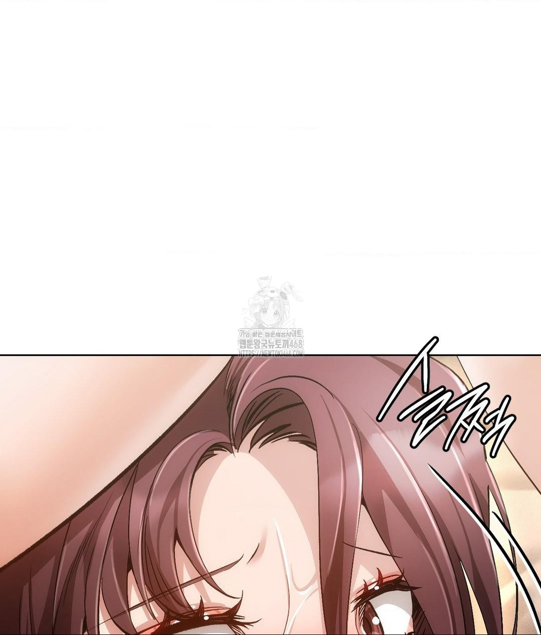 The Harsh Life of Kim Minkyung Raw - Chapter 17 Page 53