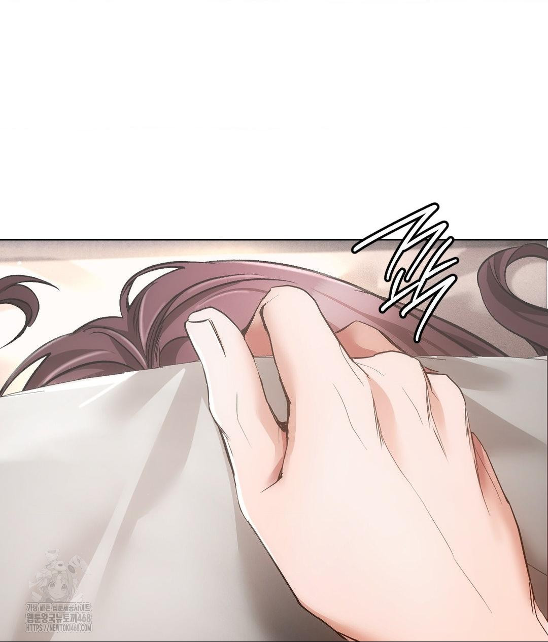 The Harsh Life of Kim Minkyung Raw - Chapter 17 Page 63