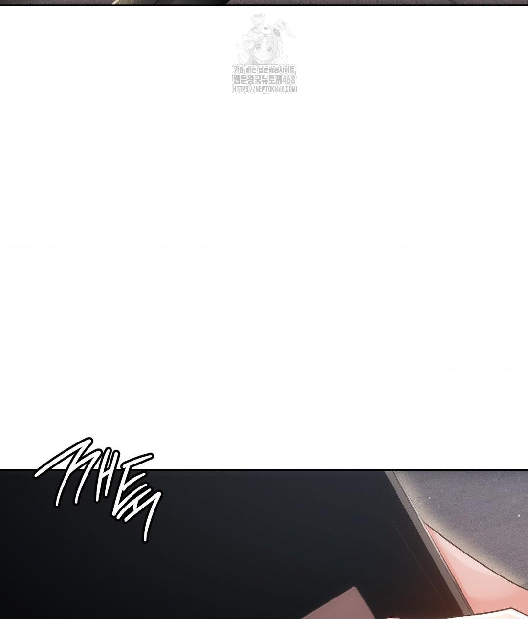 The Harsh Life of Kim Minkyung Raw - Chapter 17 Page 7