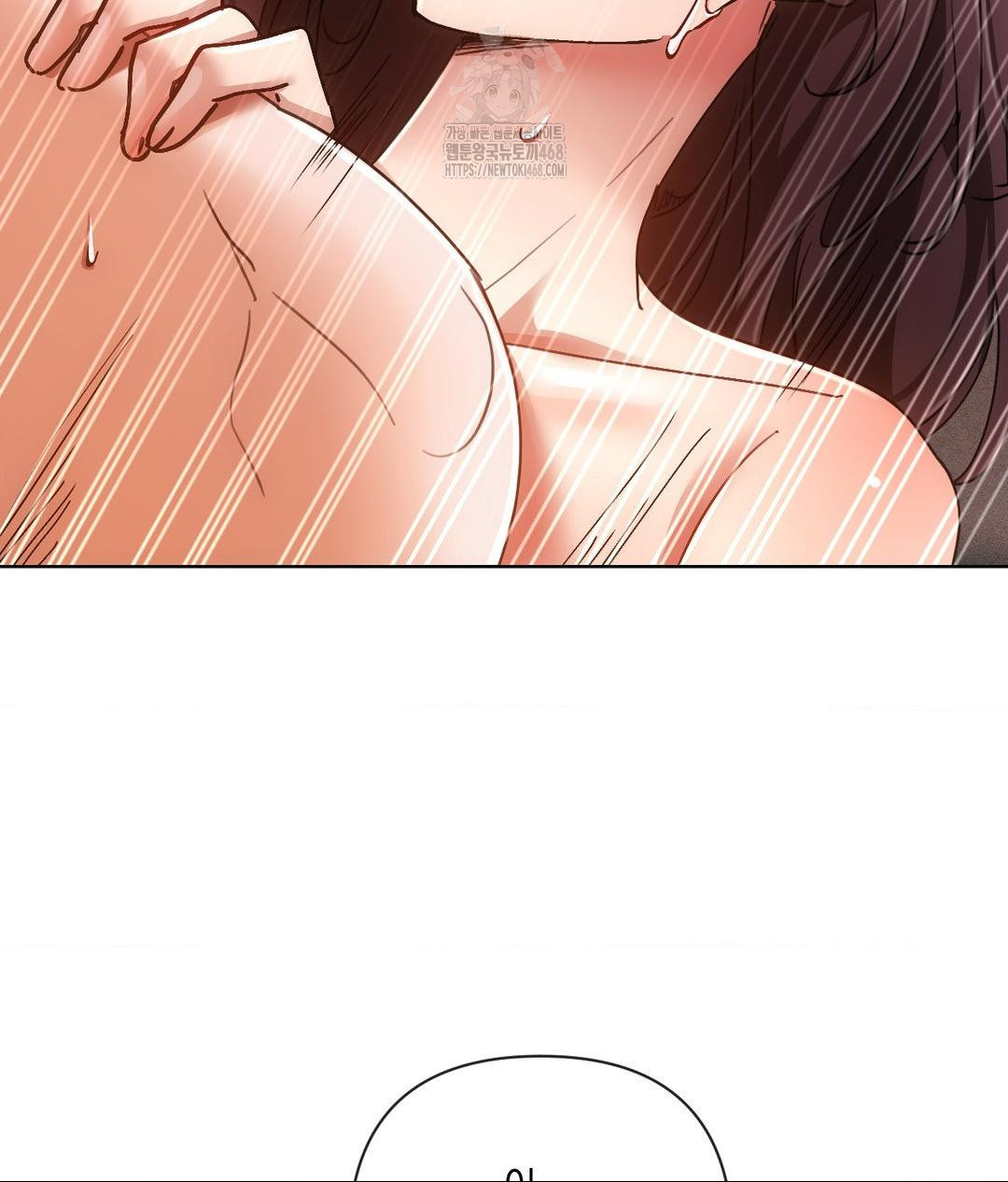 The Harsh Life of Kim Minkyung Raw - Chapter 17 Page 89