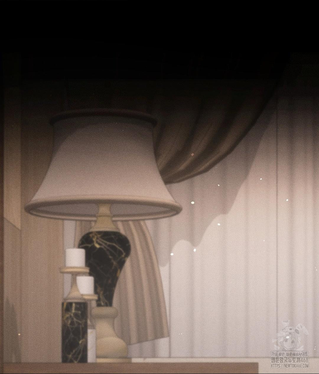 The Harsh Life of Kim Minkyung Raw - Chapter 18 Page 2