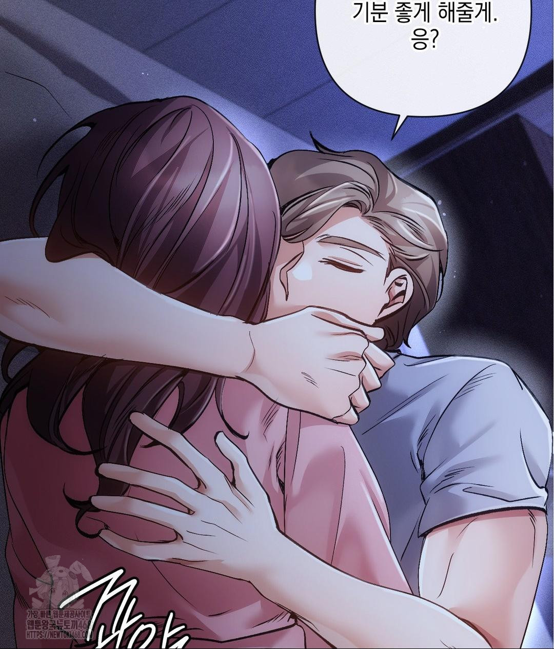 The Harsh Life of Kim Minkyung Raw - Chapter 18 Page 56