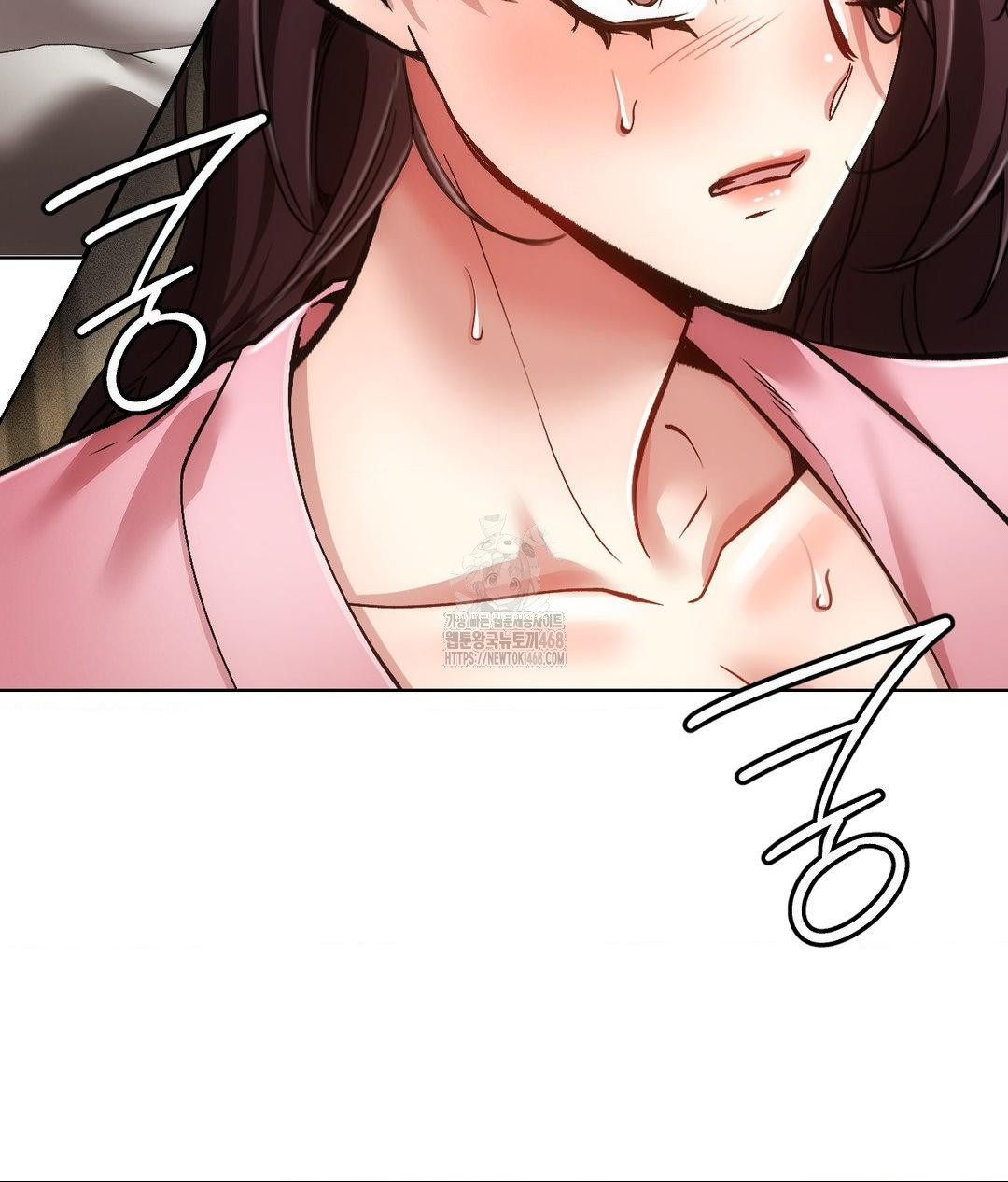 The Harsh Life of Kim Minkyung Raw - Chapter 19 Page 31