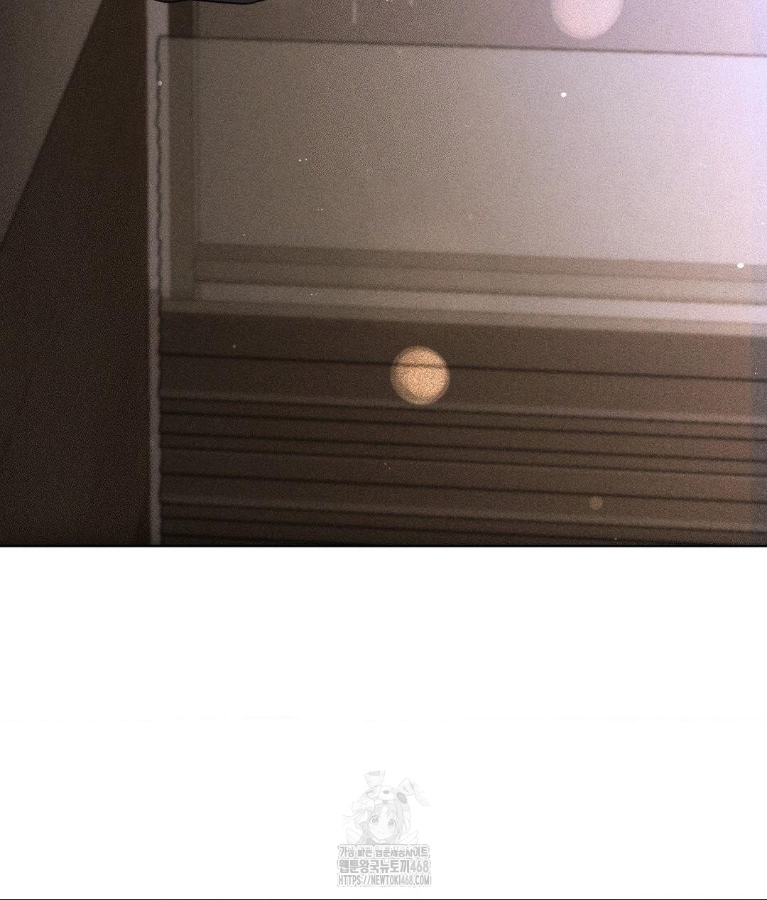 The Harsh Life of Kim Minkyung Raw - Chapter 19 Page 98