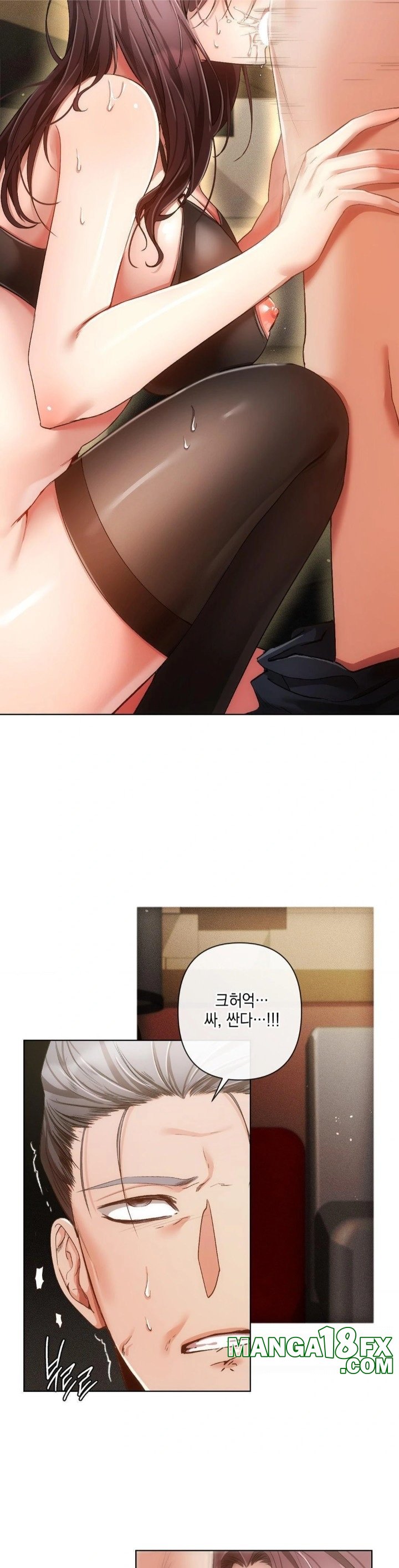 The Harsh Life of Kim Minkyung Raw - Chapter 2 Page 27
