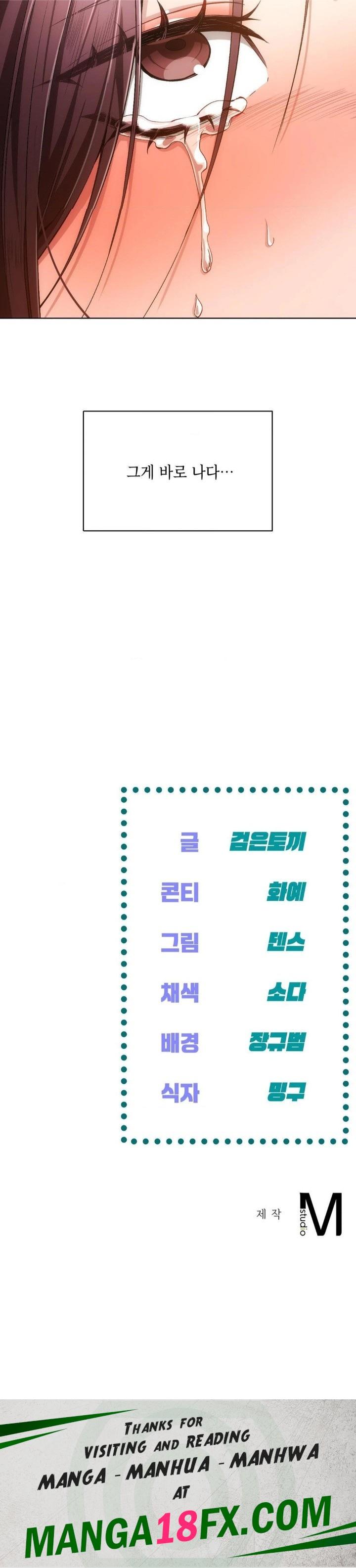 The Harsh Life of Kim Minkyung Raw - Chapter 2 Page 30