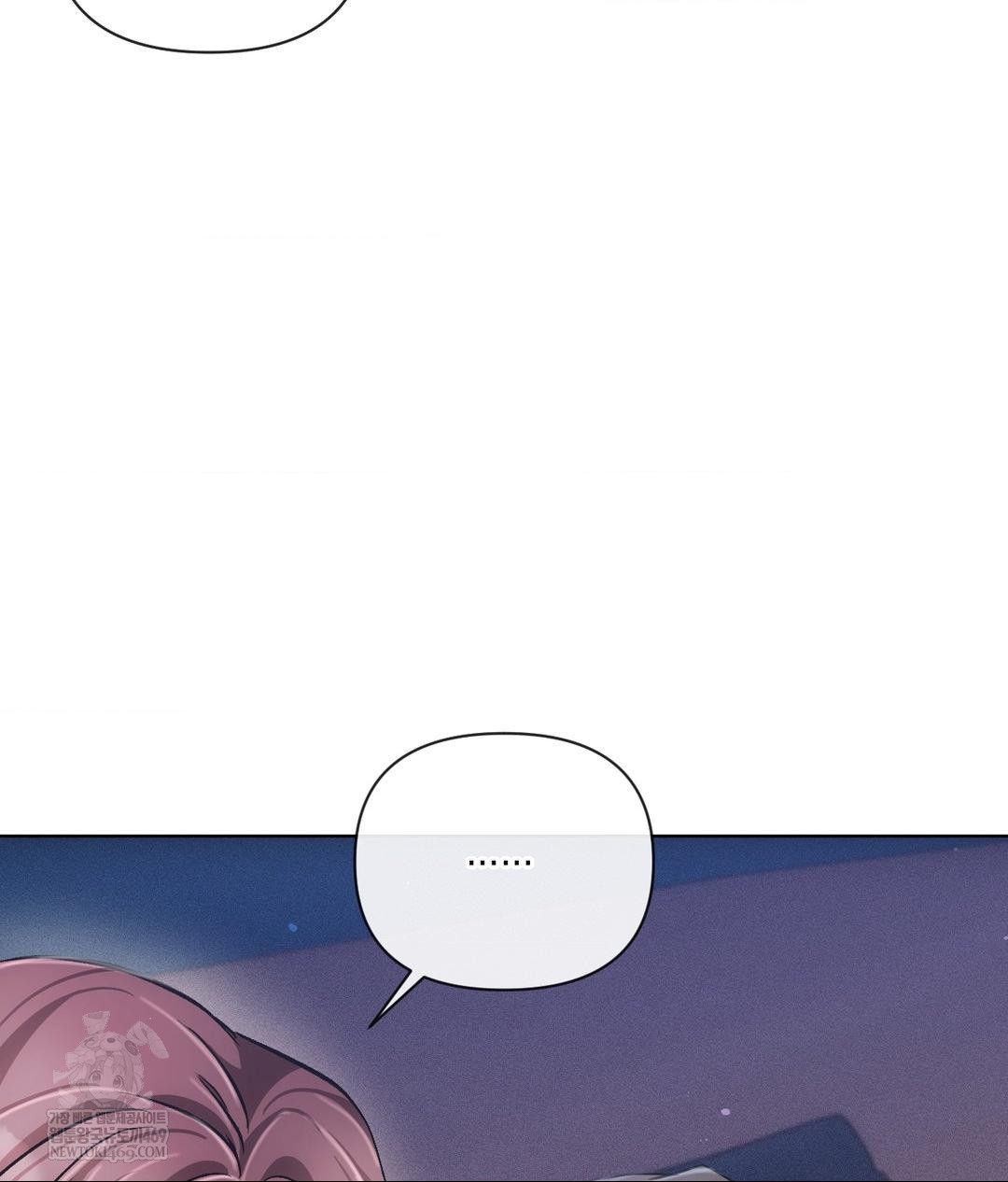 The Harsh Life of Kim Minkyung Raw - Chapter 20 Page 123