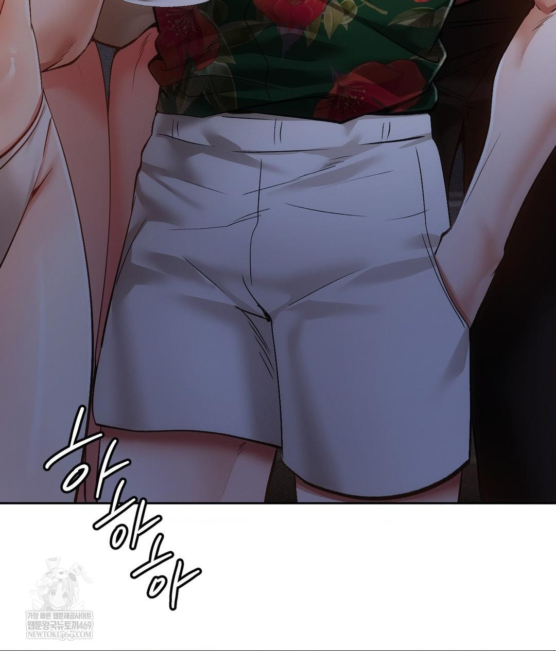 The Harsh Life of Kim Minkyung Raw - Chapter 20 Page 138