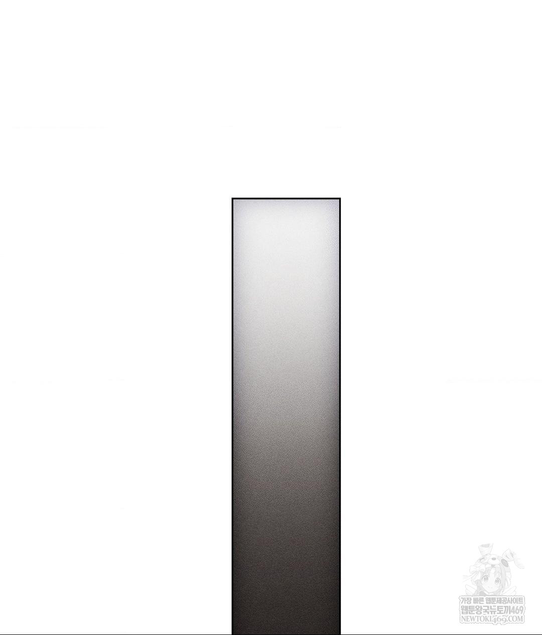 The Harsh Life of Kim Minkyung Raw - Chapter 20 Page 56