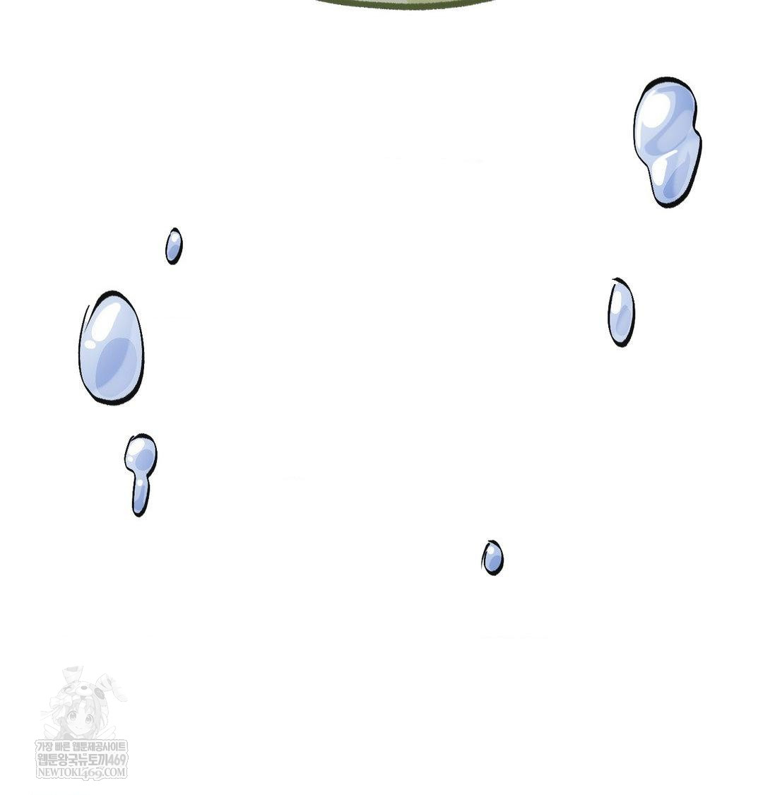 The Harsh Life of Kim Minkyung Raw - Chapter 21 Page 147