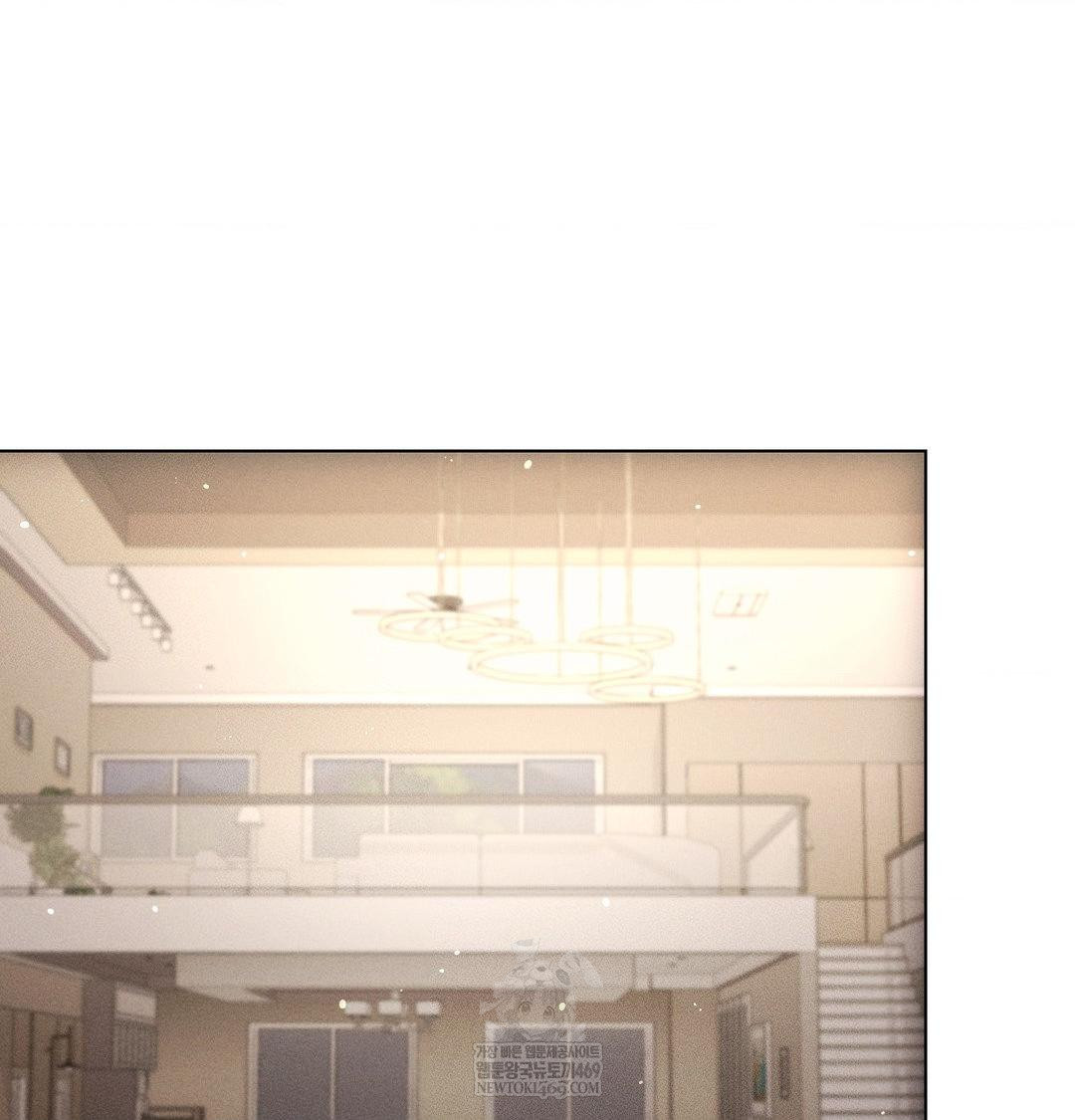 The Harsh Life of Kim Minkyung Raw - Chapter 21 Page 46