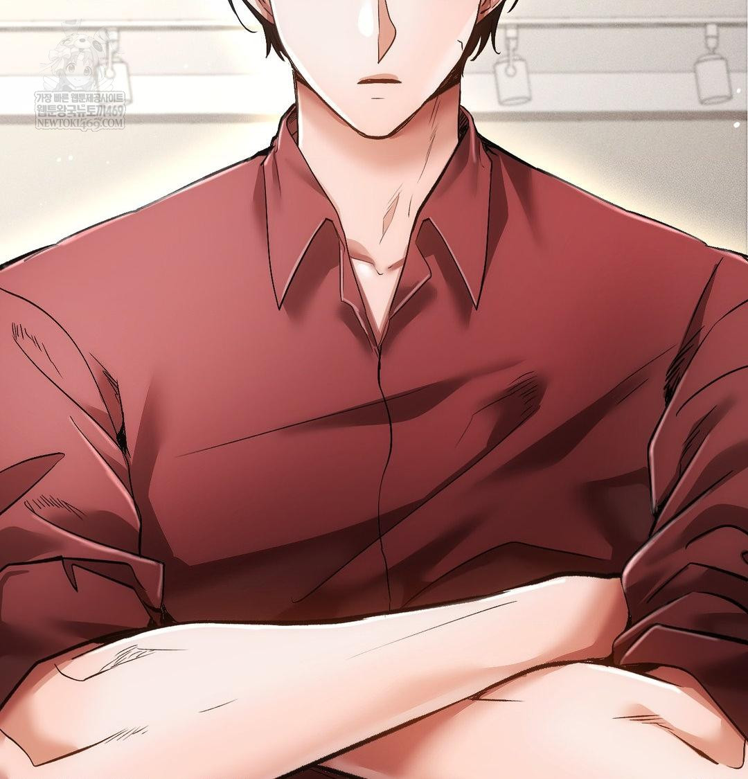 The Harsh Life of Kim Minkyung Raw - Chapter 21 Page 86