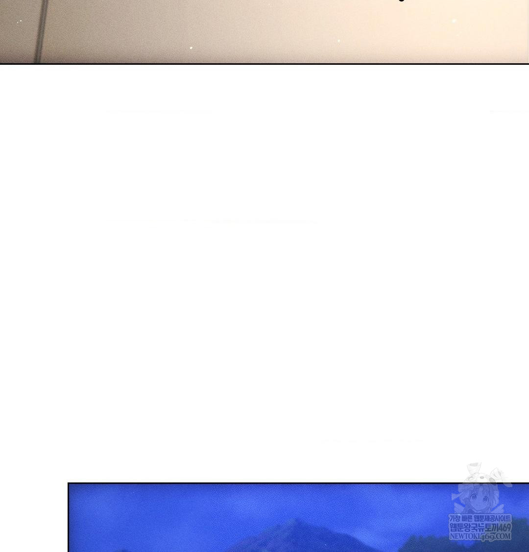 The Harsh Life of Kim Minkyung Raw - Chapter 21 Page 96