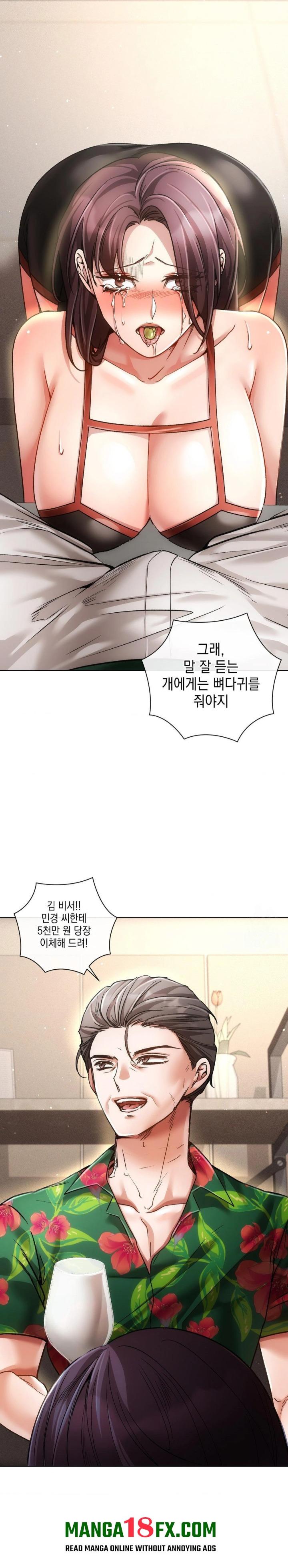 The Harsh Life of Kim Minkyung Raw - Chapter 22 Page 2