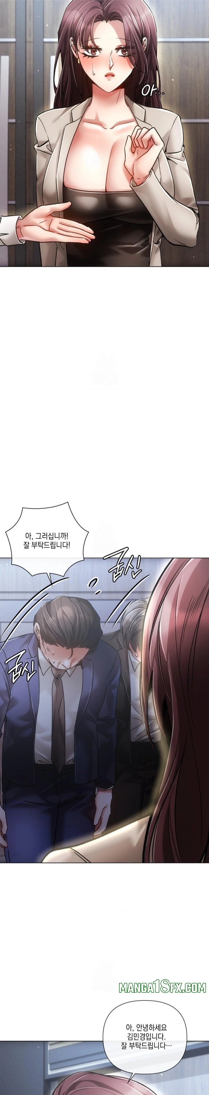The Harsh Life of Kim Minkyung Raw - Chapter 22 Page 23