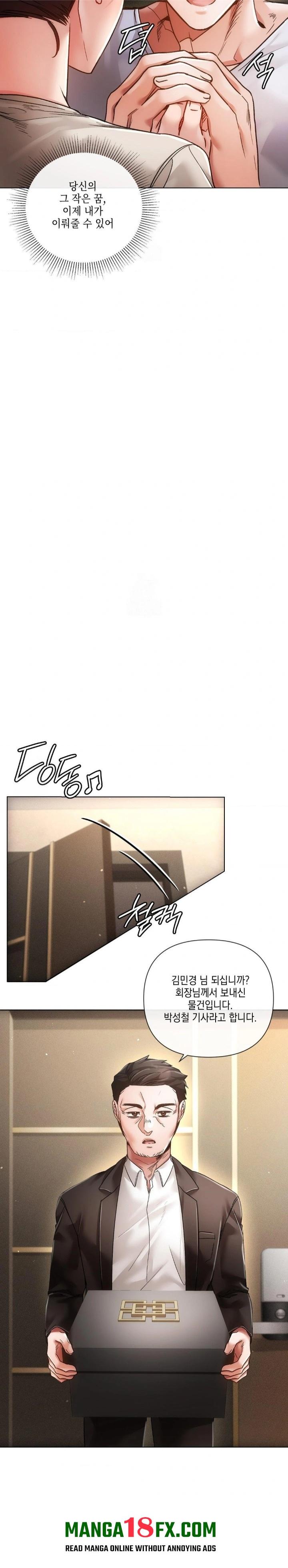 The Harsh Life of Kim Minkyung Raw - Chapter 22 Page 27