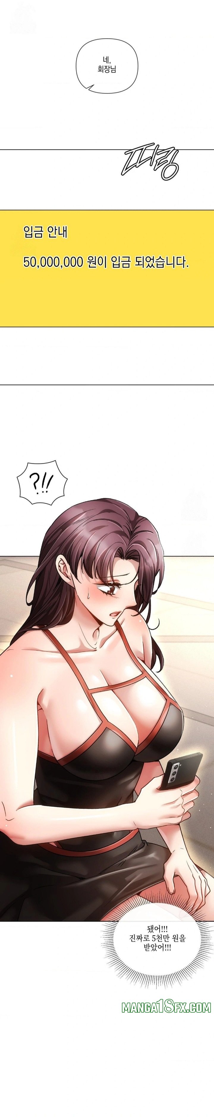 The Harsh Life of Kim Minkyung Raw - Chapter 22 Page 3